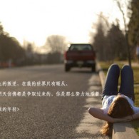 word2010文档文件的扩展名叫什么